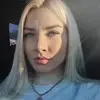 Отзыв от Нелли Сергеева