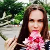 Отзыв от Майя Малахова